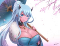 IzanI
