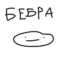 bebra_07