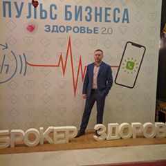 АлексейКривоногов