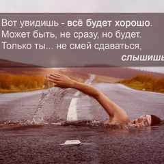 Alex074