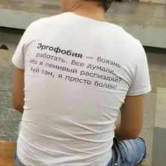 SSerge
