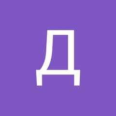 Денис_АнаньевgAz