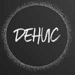 Denis_D2De