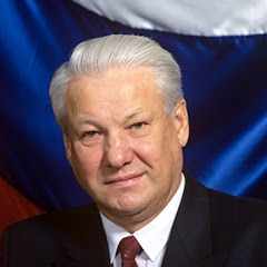 Боря_Ельцин