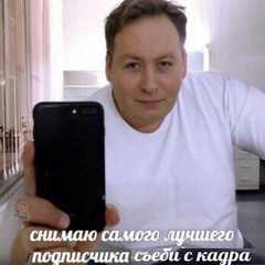 JohnNelsen