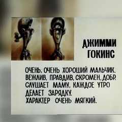 Кирилл_LfM