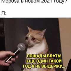 Антонн