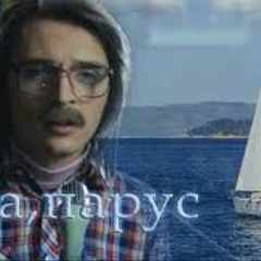 Валентин_Стрыкало