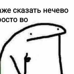JanaNut