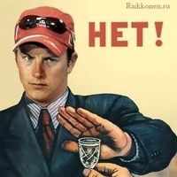 показать_полностью