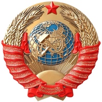 Лялин
