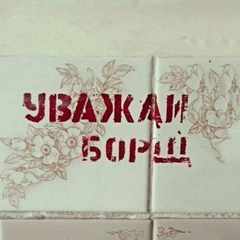 Vl_Khr