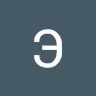 Ell_Haas