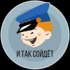 zmeart