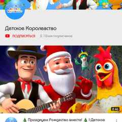 Руслан702