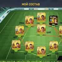 Fsaaas