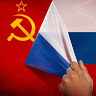 темаесть