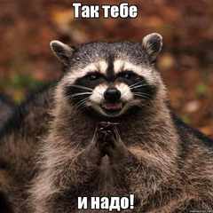 Аргент