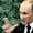 Ваня_Путин