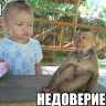 Вазген_Ренатов
