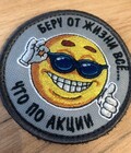kekss