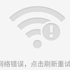 lostping