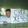 Dema83vip