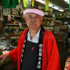 Igoroh