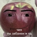 ЗабаненЗаПаттерны