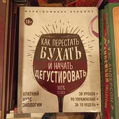 Денчик-на-Неве