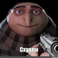 him4stka