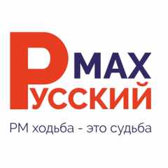 ДДискей