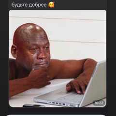 Никита_фридман