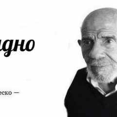 EgorEV