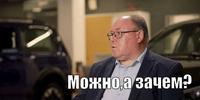 Андрей_Сил
