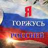 Сергей_неважно0jP