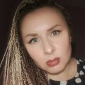 Сибирь