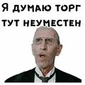 Alex_Smart556
