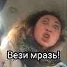 Артемий..