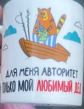 кашаЛОТ