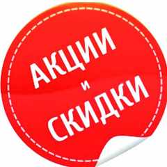 Niksanis