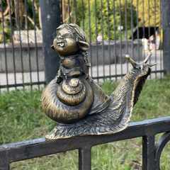 Марта