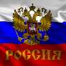 Shtorm51RUS_