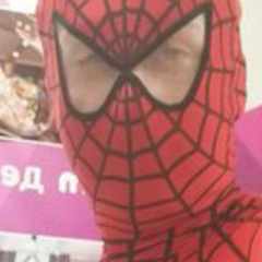 User54664667