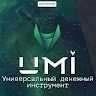 Sergey_Polikarpov