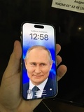 Ponhik33_