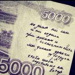 АлександрСергеевич_Заруби