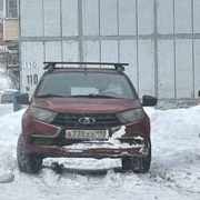 Kavgolovo