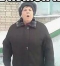 Копия
