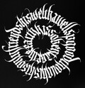 Алёндер